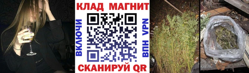 Сколько стоит Бугуруслан ГАШ COCAIN МЕФ Марихуана