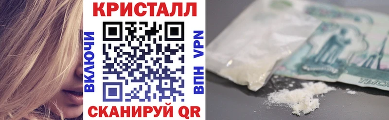 АМФЕТАМИН Розовый  где продают наркотики  Бугуруслан 