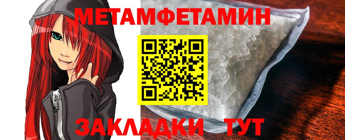 АМФ 98%  АМФ  Бугуруслан  Вход с VPN 