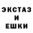 COCAIN Колумбийский Cod Cuties