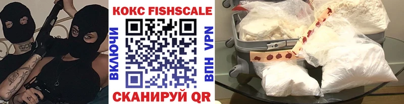 COCAIN 99%  Бугуруслан 