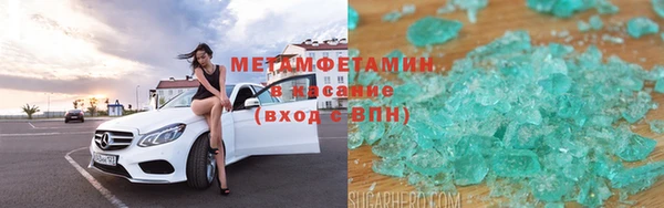 mix Переславль-Залесский