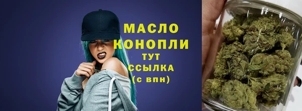 кокаин Тында