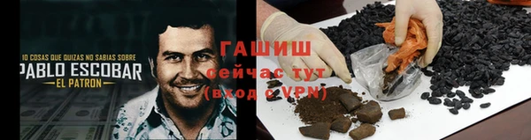 прущие крисы Пестово