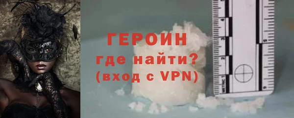 прущие крисы Пестово