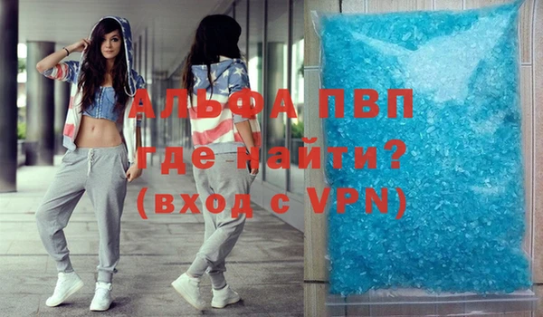 первитин Остров