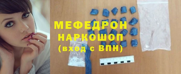 первитин Остров