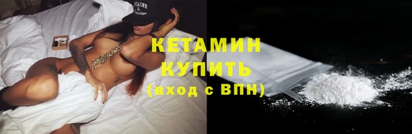 прущие крисы Пестово