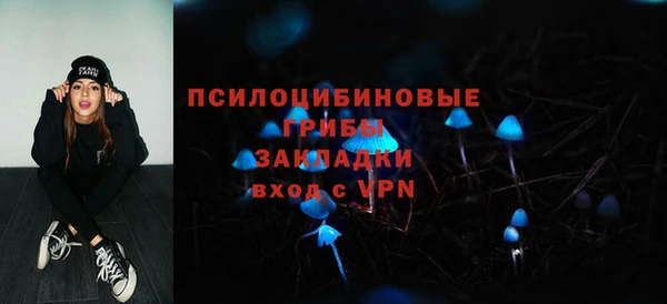 первитин Остров