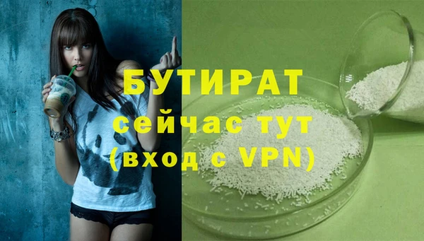 первитин Остров