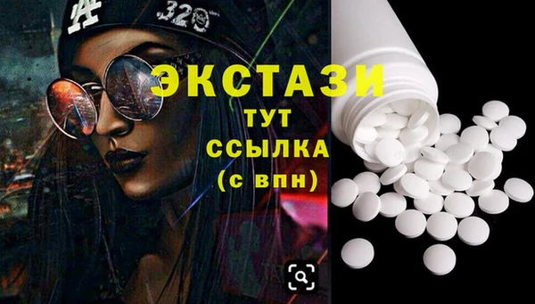 mix Переславль-Залесский