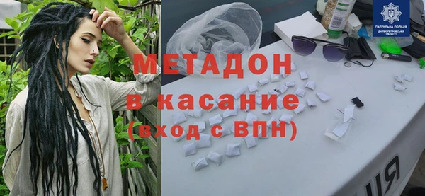 mix Переславль-Залесский