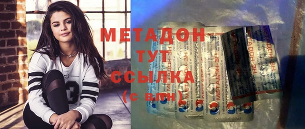 соль курить ск Пересвет
