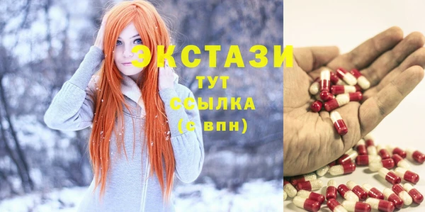 первитин Остров