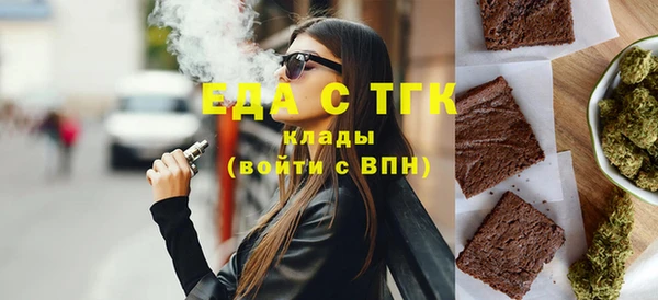 бошки Елабуга