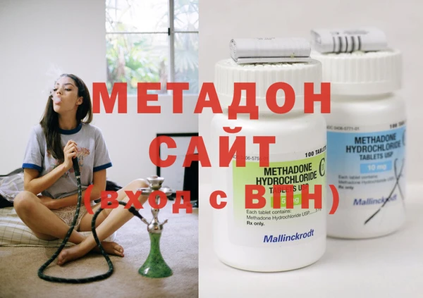 соль курить ск Пересвет