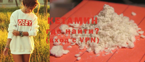 прущие крисы Пестово