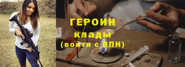 прущие крисы Пестово