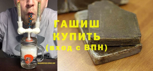 прущие крисы Пестово