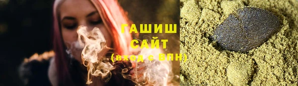 скорость Осташков