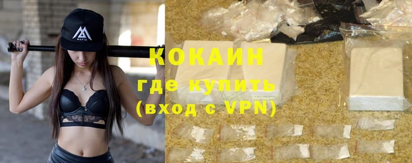 первитин Остров