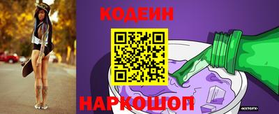 таблы Балаково