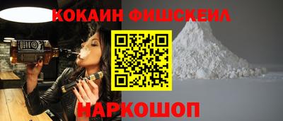 таблы Балаково