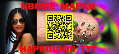 таблы Балаково