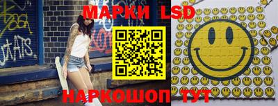 таблы Балаково