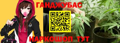 таблы Балаково
