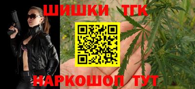 таблы Балаково
