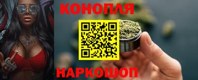 таблы Балаково