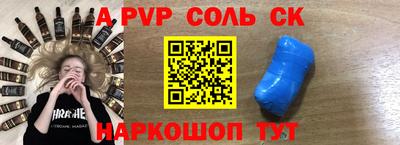 дурь Бузулук