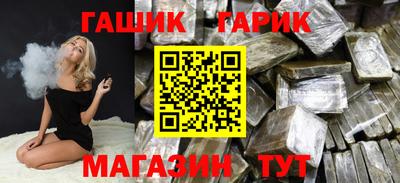 таблы Балаково