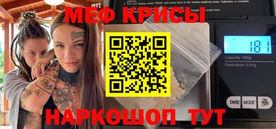 гашиш Балаково