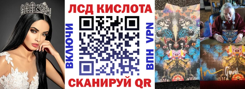 Марки N-bome 1500мкг  магазин    Бугуруслан 