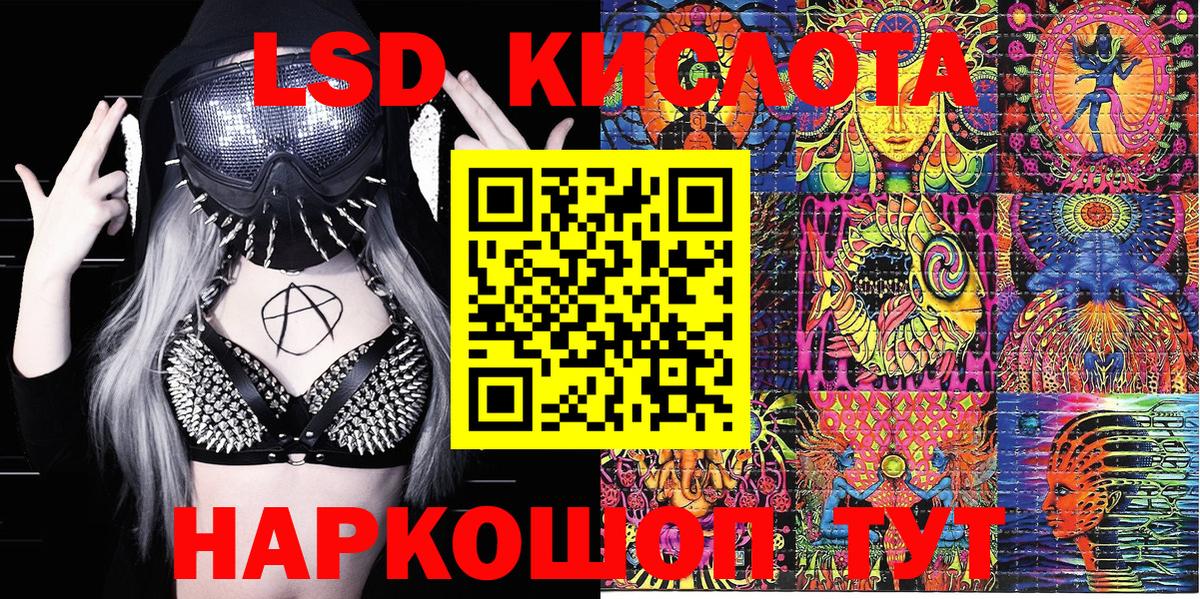 Alpha PVP Бугуруслан