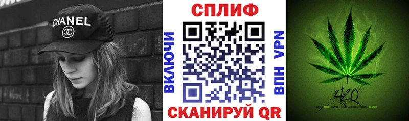 blacksprut сайт Бугуруслан Шишки марихуана Bruce Banner купить сайты